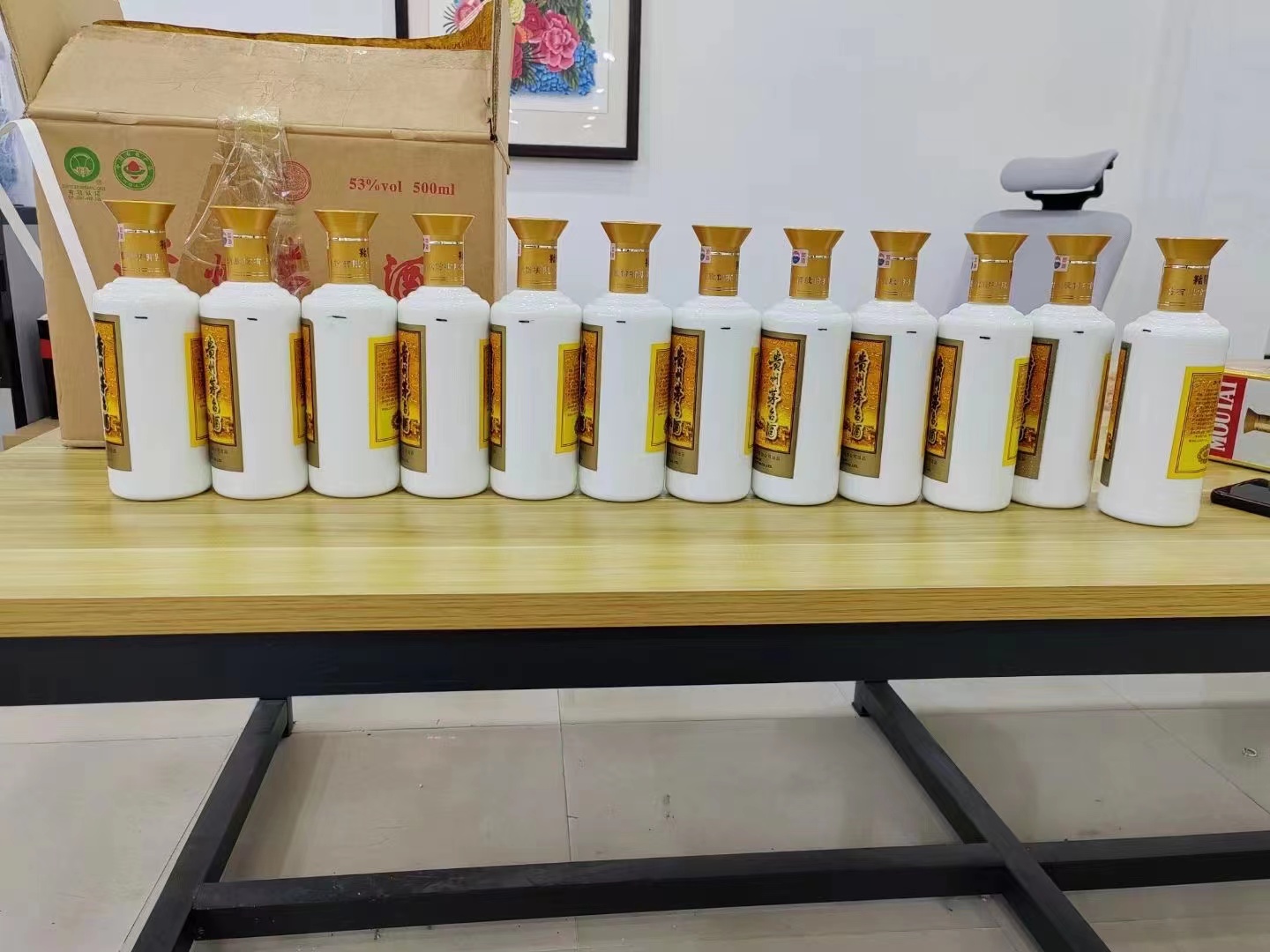 前郭1986年茅台酒回收行情商家[回收茅台酒商家]